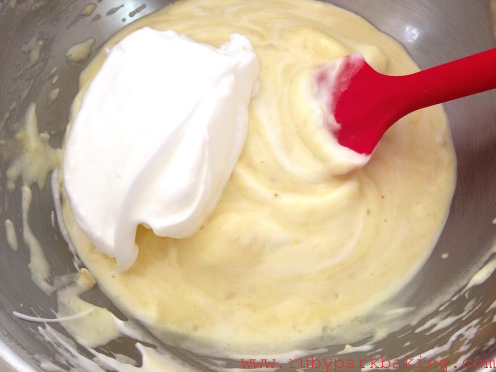 Banana Chiffon Cake with Rice Flour, 米粉のシフォンケーキ