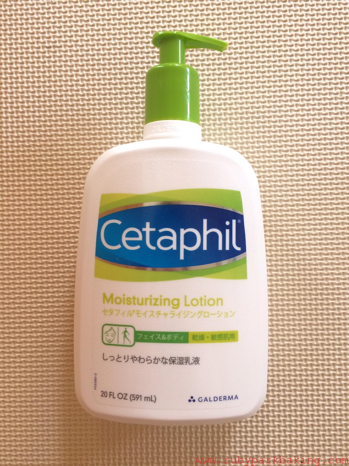 Costco(コストコ)で買ったもの!「Cetaphil(セタフィル)」が赤ちゃんのスキンケアにもおすすめ♪