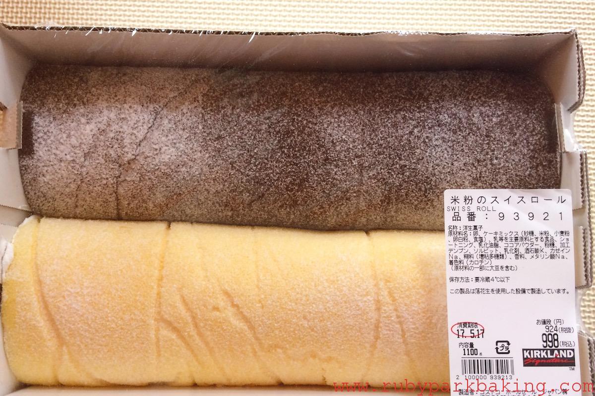 Costco(コストコ)で買ったもの!ふわふわ米粉のスイスロールがお買い得♡