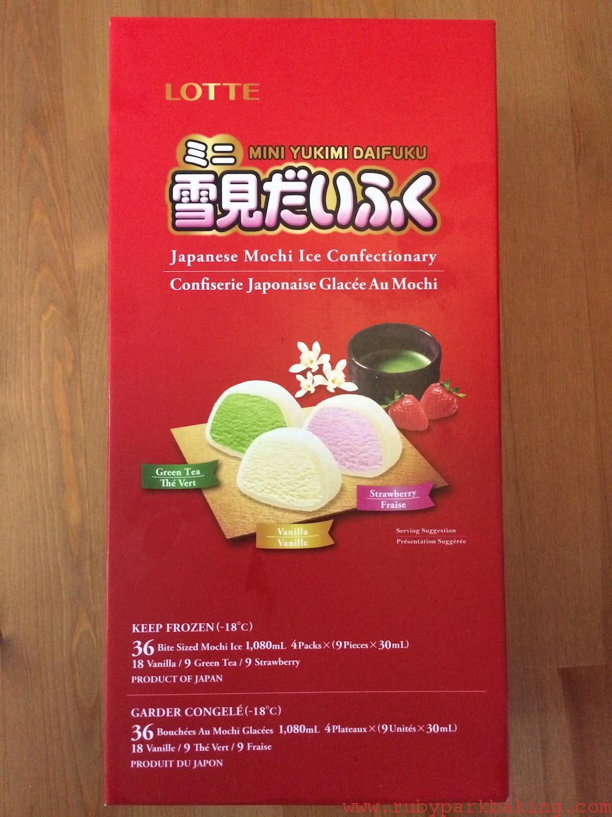 Coctco コストコ で買ったもの ロッテの雪見だいふくが売ってたよ Ruby Park Coctco コストコ で買ったもの ロッテの雪見だいふくが売ってたよ Ruby Park