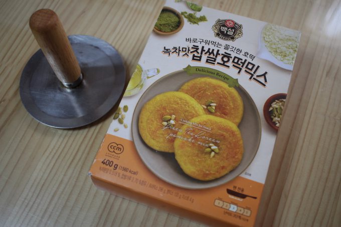 【時短で簡単】韓国の定番屋台おやつ「ホットク」レシピ【ミックス粉を使うよ】